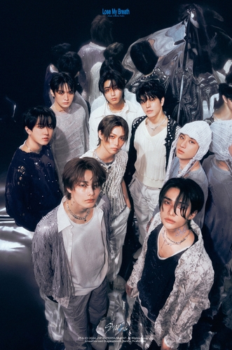 K-pop group Stray Kids is seen in this photo provided by JYP Entertainment. (PHOTO NOT FOR SALE) (Yonhap)