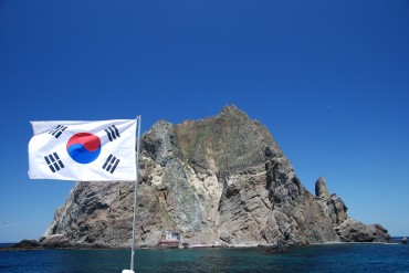 Car Exporters Holds Campaign Informing “Dokdo”