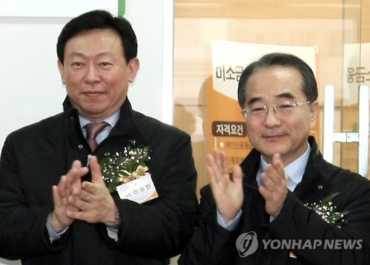 Lotte Vice Chairman Found Dead Ahead of Prosecutors’ Summons
