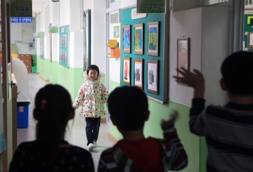 Elementary Schools in Gangwon Province Hold Unique Entrance Ceremonies as Student Numbers Dwindle