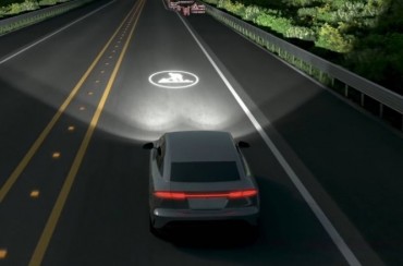 Hyundai Mobis Unveils Next-gen Lighting System for Cars
