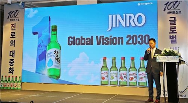 Hitejinro Targets 500 Bln Won in Overseas Soju Sales in 2030