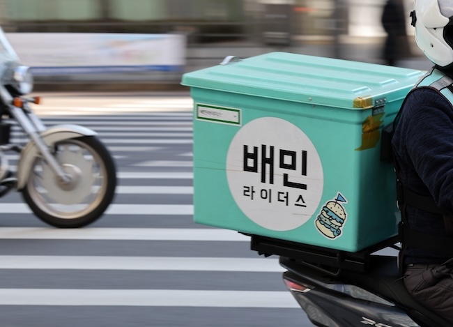 Delivery App Baemin to Raise Commission Fee for Restaurants
