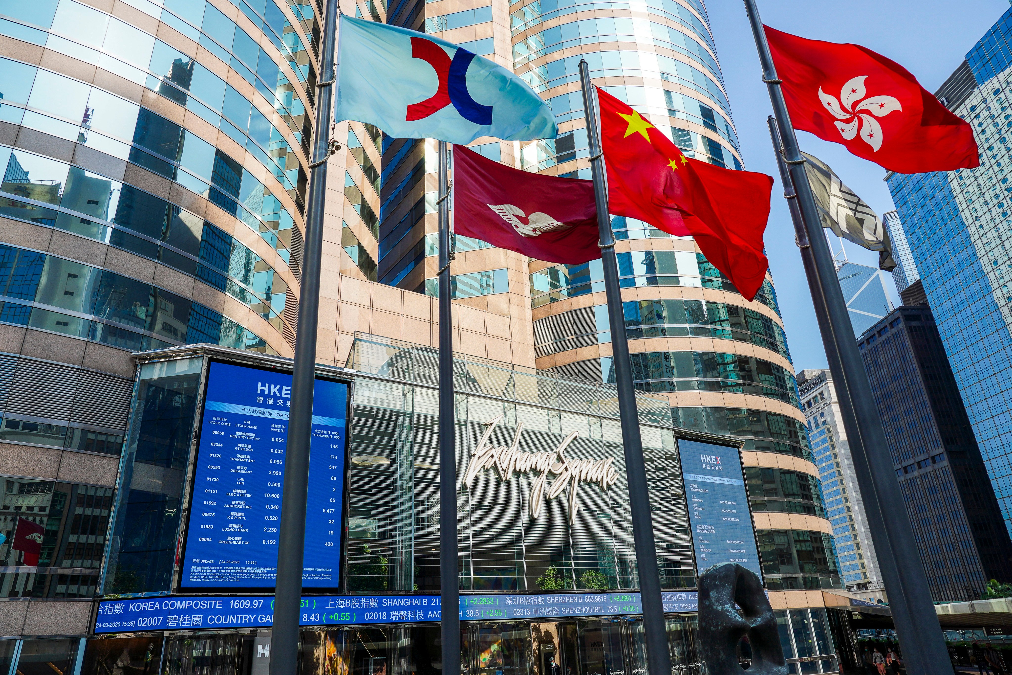PwC expects some 80 companies to list in Hong Kong this year, raising a total of HK$80 billion, much lower than its previous estimate of HK$100 billion. Photo: Robert Ng