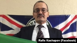 Rafis Kashapov (file photo)