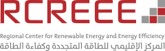 Regional Centre for Renewable Energy and Energy Efficiency (RCREEE)