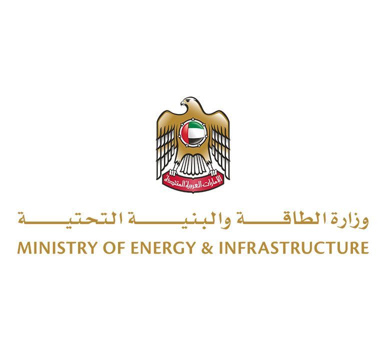UNITED ARAB EMIRATES - Ministry of Energy and Infrastructure