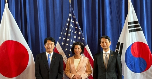  S. Korea, U.S., Japan voice concerns over 'weaponization' of economic dependencies