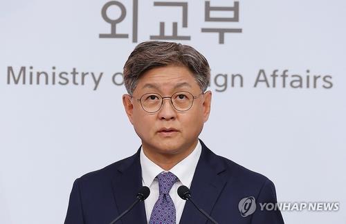S. Korea warns Russia 'not to make mistake' after Moscow's warning against potential arms supply to Ukraine