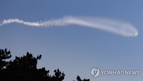 Presidential office convenes security assessment meeting following N.K. missile launch