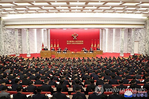 N. Korean party meeting