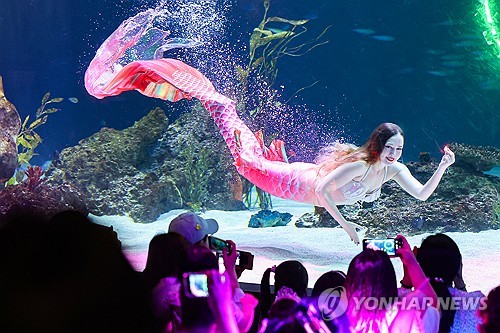 Mermaid's last performance