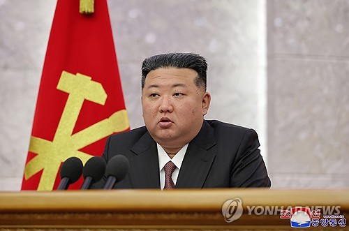  N. Korea opens party plenary meeting with leader Kim in attendance