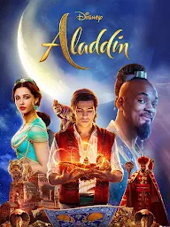 Aladdin белгішесінің суреті