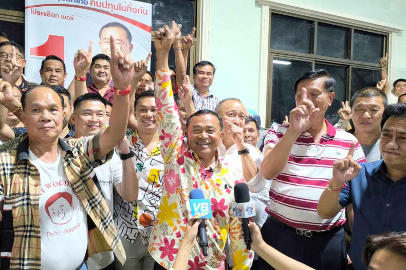 Pheu Thai's candidate wins Pathum Thani's election