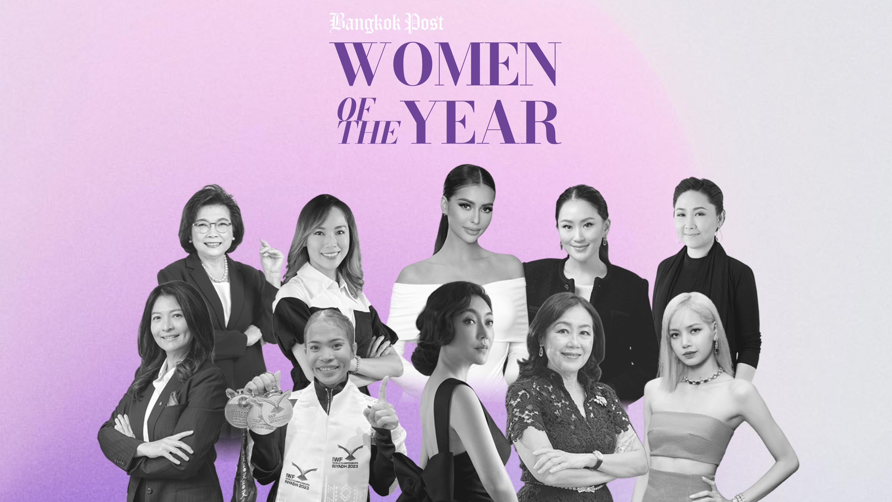 Women Of The Year 2024