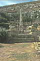 A Monument in Cyrene