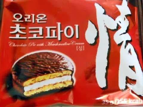 North Korean soldier who defected has been granted Choco Pies for life - a snack Kim Jong Un hates