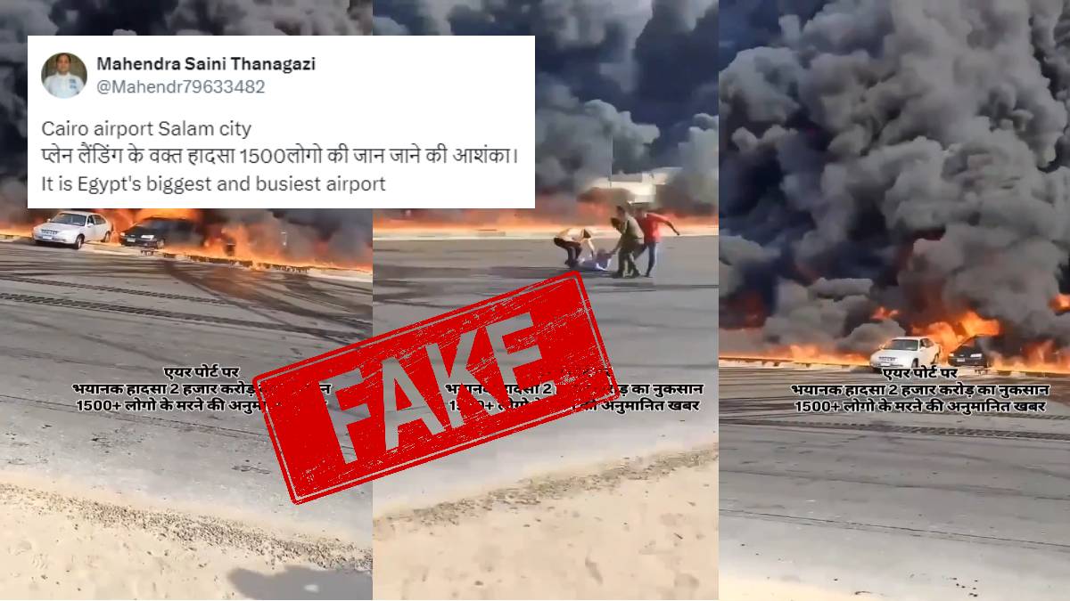 Fake claim about airplane accident in Egypt