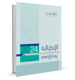 Monthly Statistical Bulletin : June 2024